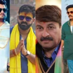 Bihar Elections: No Bhojpuri star won the first time, stars who shone later lost, Khesari