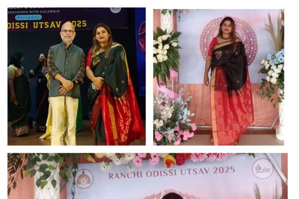 झारखंड में पहली बार होगा ग्लोबल डांस इवेंट, 10 मई 2026 को रांची में जुटेंगे देश-विदेश के कलाकार 4 MixCollage 25 Nov 2025 06 41 PM 612