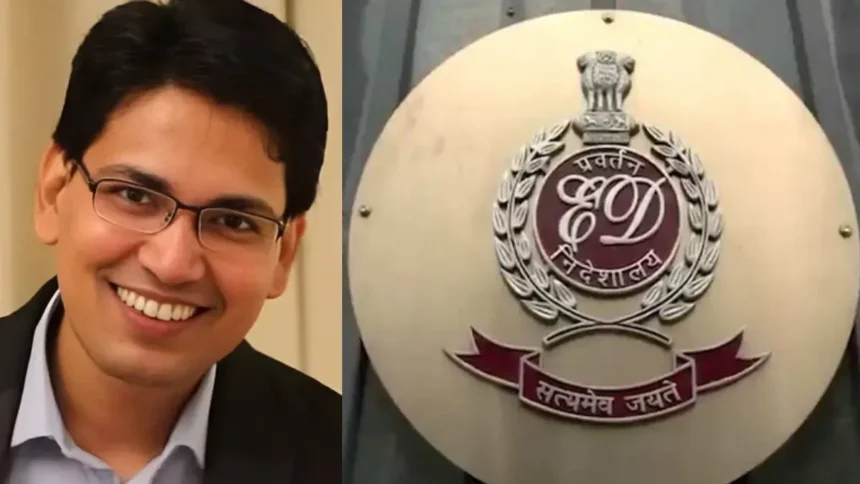 IAS संजीव हंस के करीबी ठेकेदार रिशुश्री के ठिकानों पर ED की छापेमारी, 9 जगहों पर एक साथ रेड 1 IAS संजीव हंस के करीबी ठेकेदार रिशुश्री के ठिकानों पर ED की छापेमारी, 9 जगहों पर एक साथ रेड