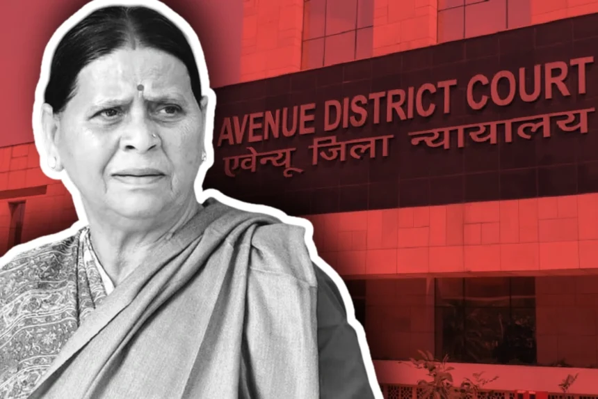 राबड़ी देवी की याचिका पर CBI को नोटिस, IRCTC घोटाला में जज बदलने की लगाई थी गुहार