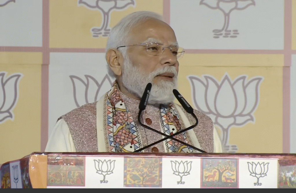 PM Narendra Modi