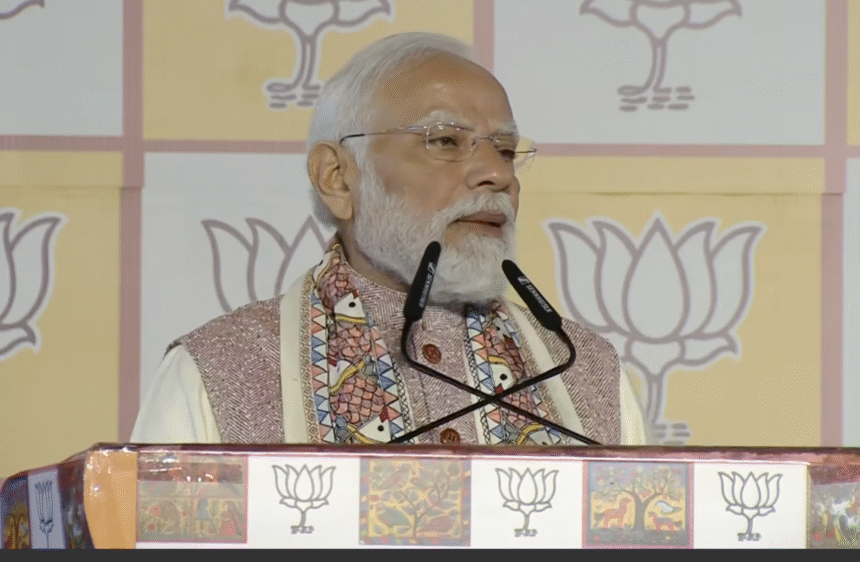 एनडीए की बड़ी जीत के बाद बीजेपी मुख्यालय में पीएम का भाषण: “बिहार ने सकारात्मक M-Y फॉर्मूला चुना—महिला और यूथ” 1 PM Narendra Modi