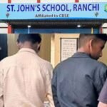 St. John High School Ranchi