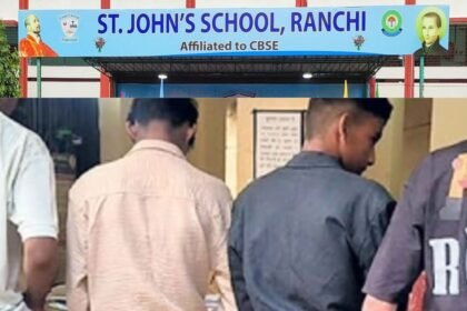 St. John High School Ranchi