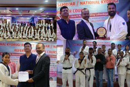 लोहरदगा में तीन दिवसीय नेशनल रेफरी एवं रिफ्रेशर सेमिनार का भव्य आयोजन