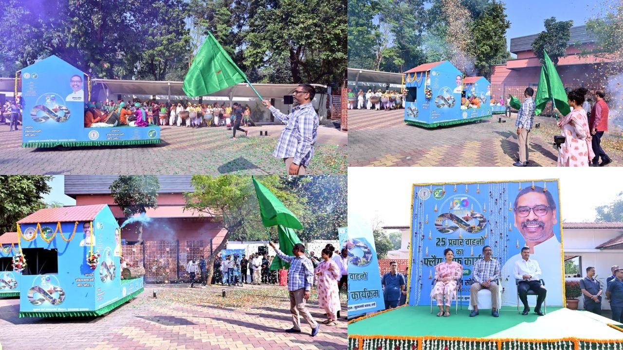 झारखंड स्थापना के 25वें वर्ष के अवसर पर जागरूकता प्रचार वाहनों का फ्लैग ऑफ कार्यक्रम, हेमंत सोरेन और कल्पना सोरेन ने दिखाई हरी झंडी