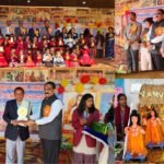 लोहरदगा के एमबी डीएवी में विज्ञान, कला व शिल्प प्रदर्शनी सह बाल महोत्सव का हुआ भव्य आयोजन