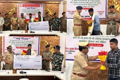 लातेहार में JJMP का सब जोनल और एरिया कमांडर ने किया सरेंडर, पुलिस ने रखा था 5 लाख का इनाम