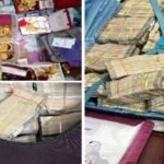 धनबाद के चर्चित ठेकेदार एलबी सिंह के यहां ED की छापेमारी,अधिकारियों को रोकने के लिए छोड़े पालतू कुत्ते, भारी मात्रा में कैश और ज्वेलरी बरामद,