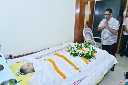 WhatsApp Image 2025 11 04 at 17.16.28