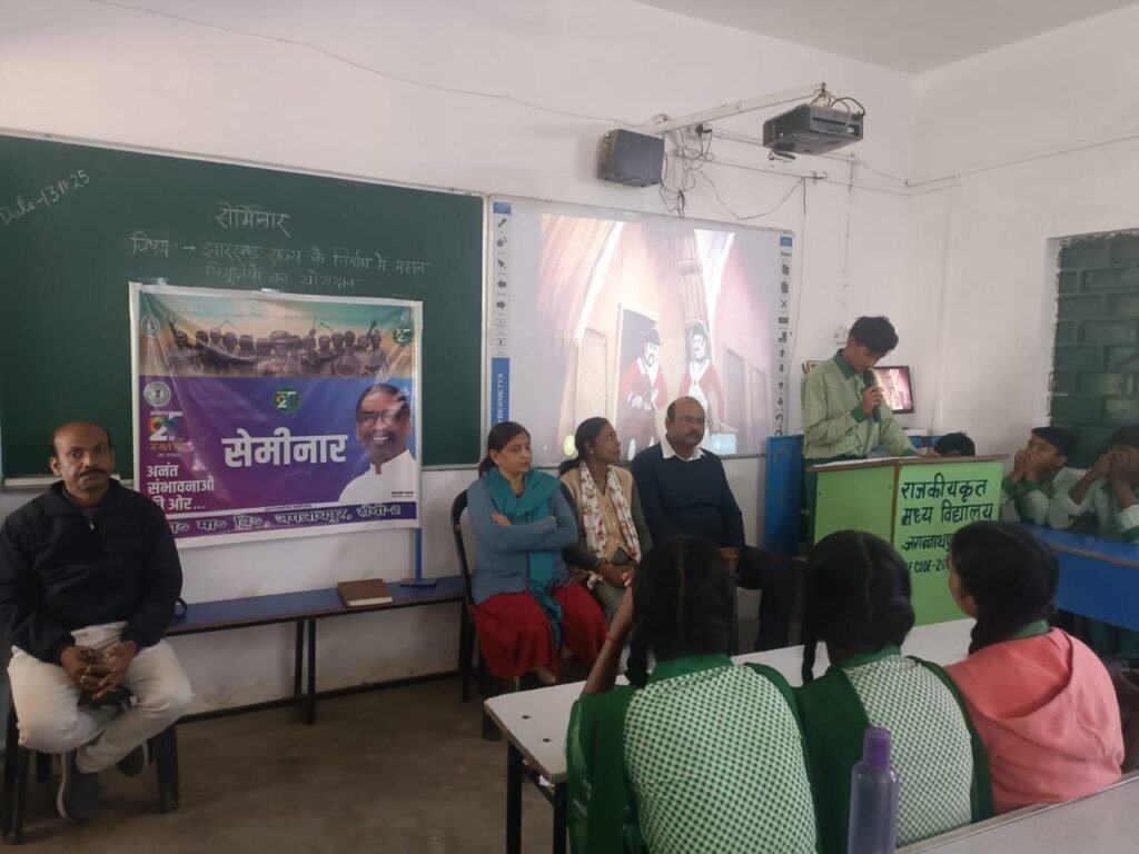 WhatsApp Image 2025 11 13 at 18.07.39