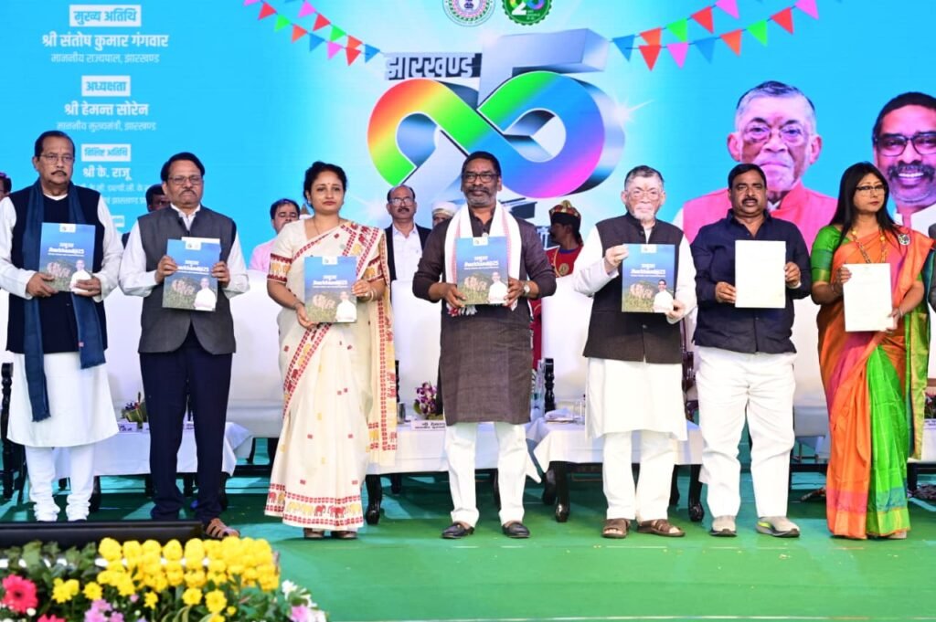 WhatsApp Image 2025 11 15 at 17.18.42