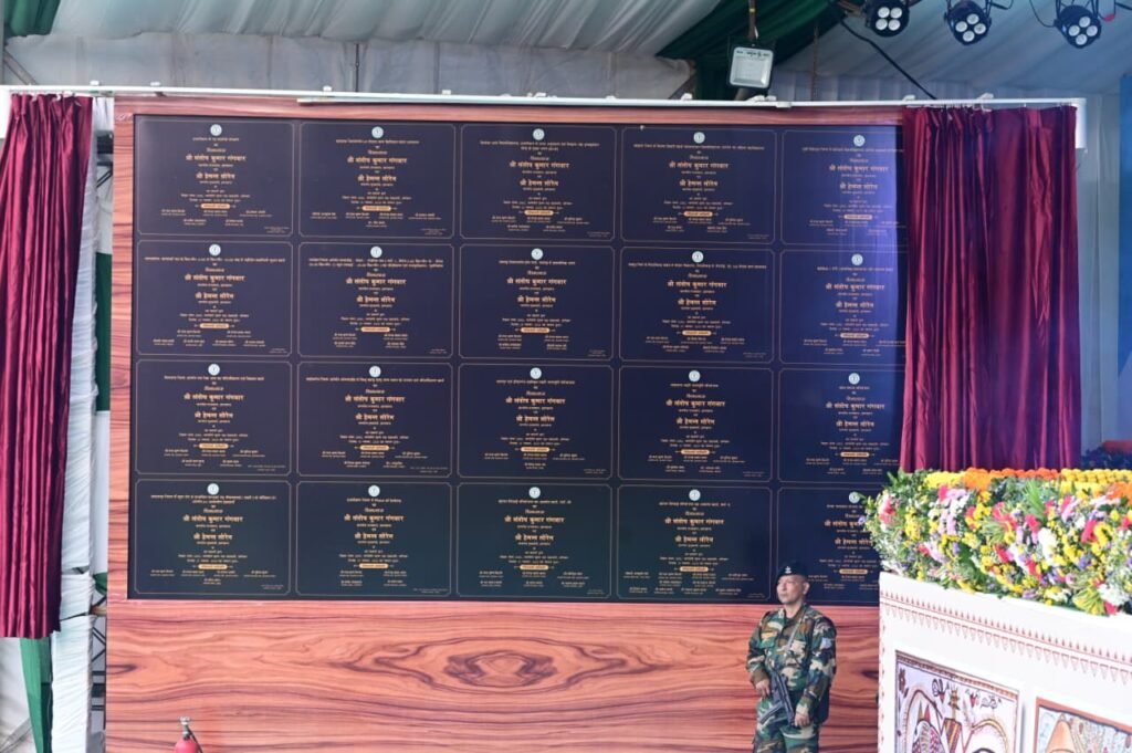 WhatsApp Image 2025 11 15 at 17.18.51