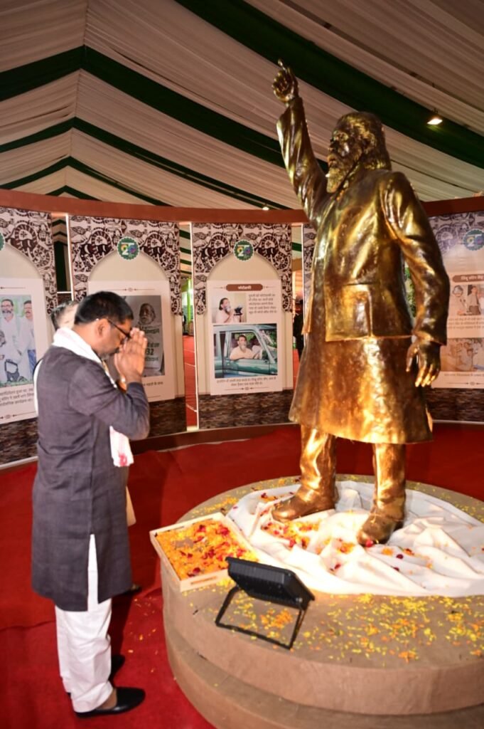 WhatsApp Image 2025 11 15 at 17.18.54