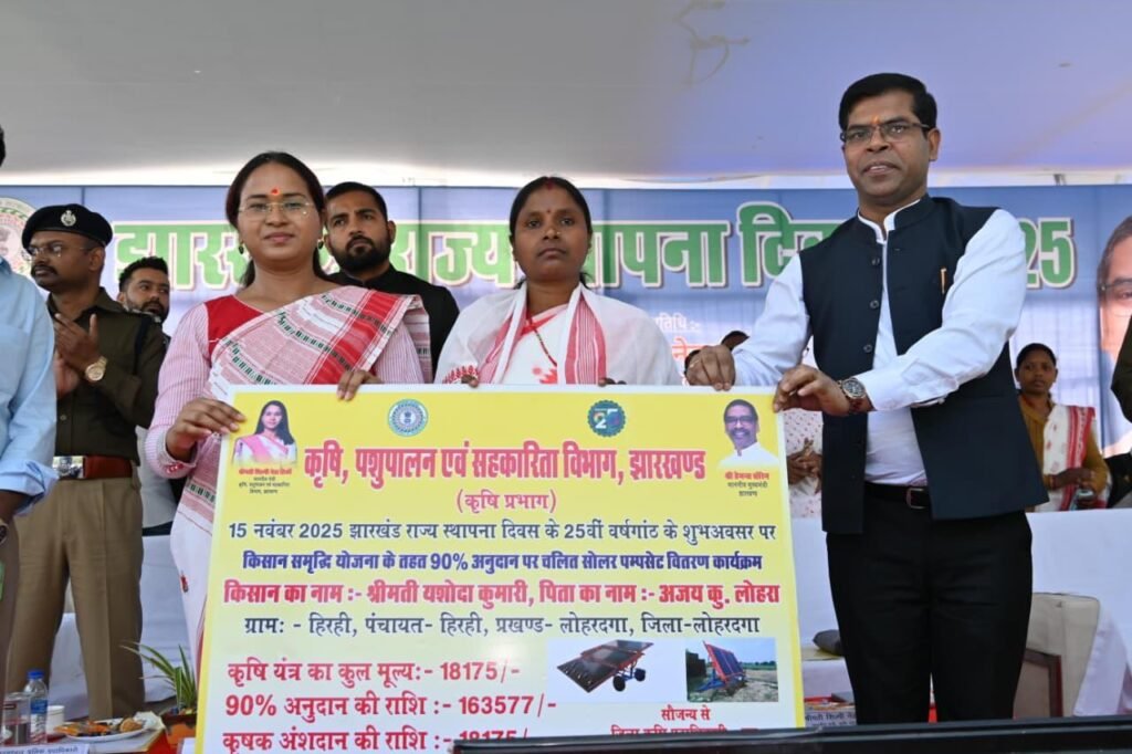 WhatsApp Image 2025 11 15 at 17.22.57 eb6ed5ea