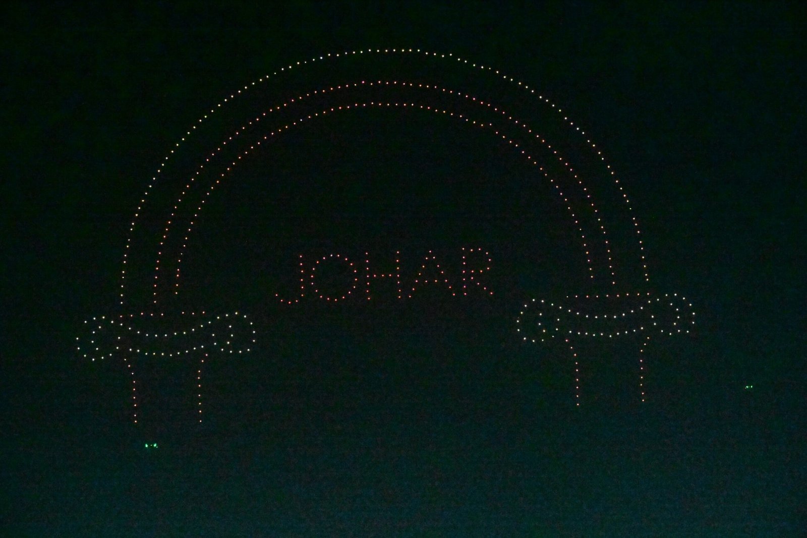 WhatsApp Image 2025 11 16 at 20.04.59 scaled