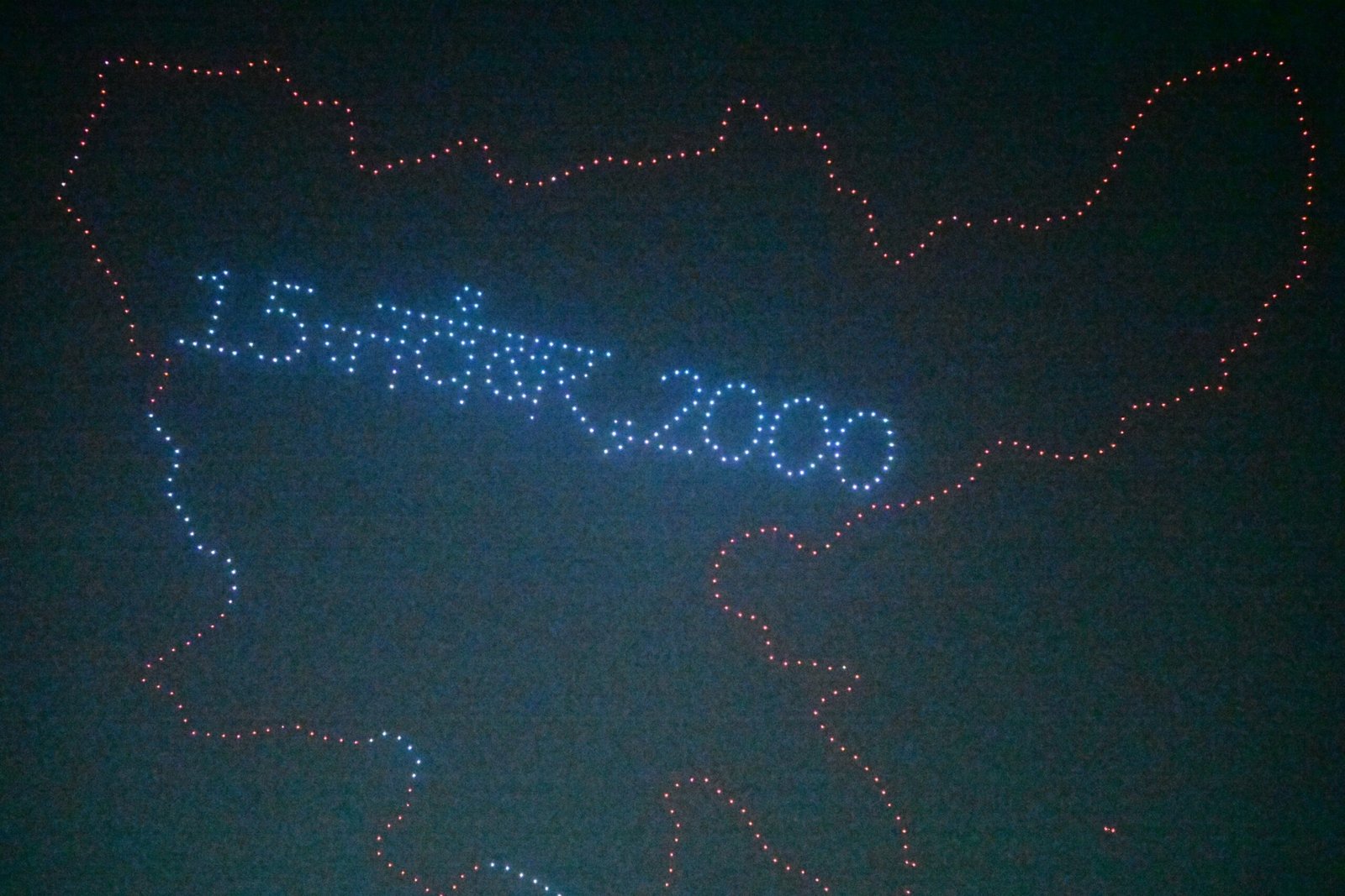 WhatsApp Image 2025 11 16 at 20.05.05 scaled