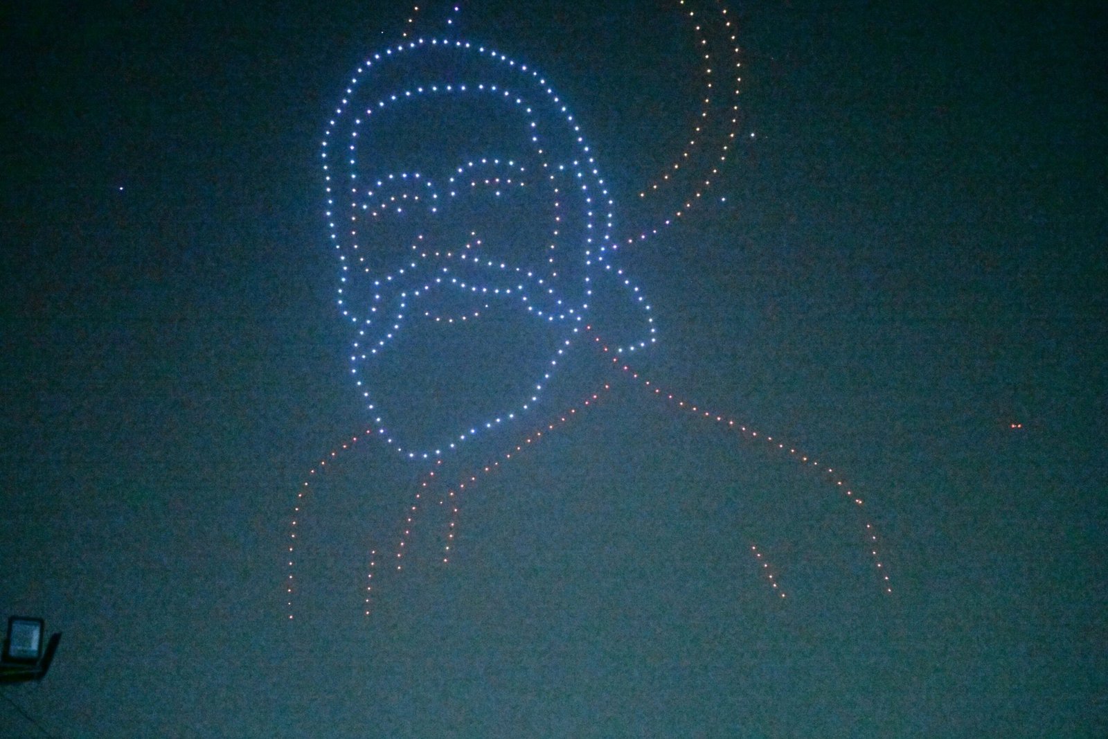 WhatsApp Image 2025 11 16 at 20.05.13 scaled