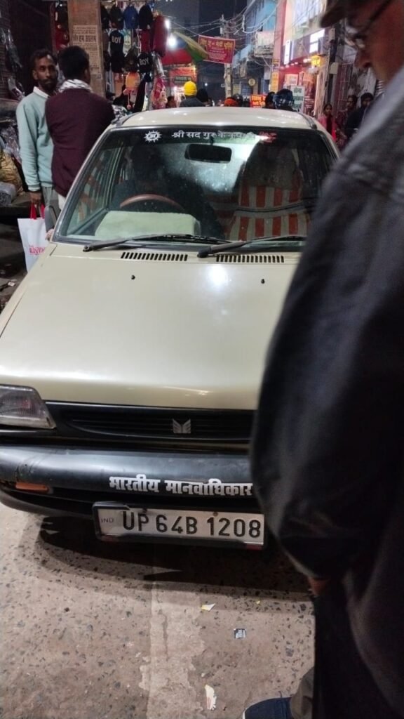 WhatsApp Image 2025 11 16 at 20.05.16 0c2607cc