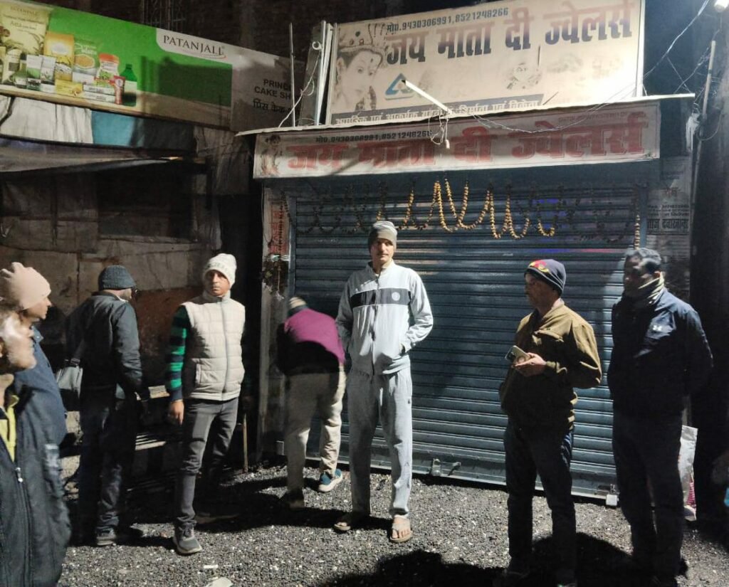 WhatsApp Image 2025 11 16 at 23.18.49 6784561a