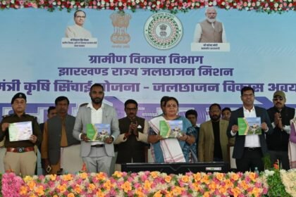 जलछाजन मिशन और PMKSY से अतिरिक्त 40 हजार हेक्टेयर भूमि पर कृषि कार्य हुआ संभव,राज्यस्तरीय वाटर शेड महोत्सव में बोली मंत्री दीपिका पांडे सिंह