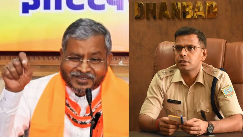 बाबूलाल मरांडी ने धनबाद SSP पर लगाए गंभीर आरोप, कहा-वसूली का बनाया सेंट्रलाइज सिस्टम