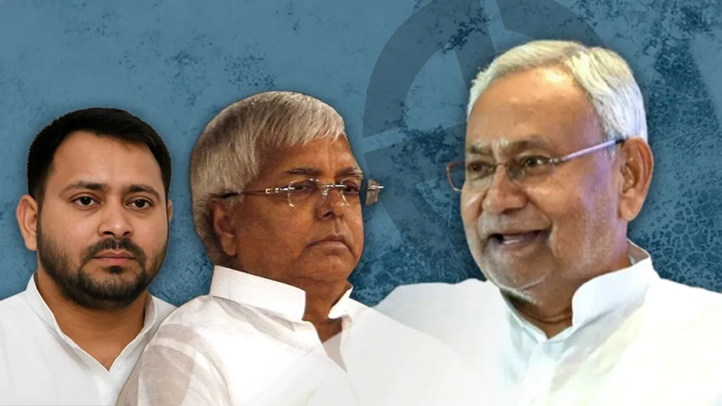 Bihar Election Result 2025: बिहार में आरजेडी-कांग्रेस का सूपड़ा साफ, नीतीश कुमार और बीजेपी ने किया 2010 जैसा कमाल