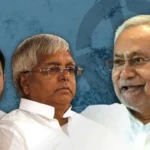 Bihar Election Result 2025: बिहार में आरजेडी-कांग्रेस का सूपड़ा साफ, नीतीश कुमार और बीजेपी ने किया 2010 जैसा कमाल