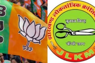 घाटशिला में उप मुखिया के पति को BJP नेताओं ने पीटा, उपचुनाव में पैसा लेकर JLKM के लिए काम करने का आरोप 17 घाटशिला में उप मुखिया के पति को BJP नेताओं ने पीटा, उपचुनाव में पैसा लेकर JLKM के लिए काम करने का आरोप