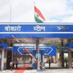 सेल चेयरमैन और BLS फैक्ट्री मैनेजर पर केस दर्ज, बोकारो स्टील प्लांट में हुए हादसे का मामला