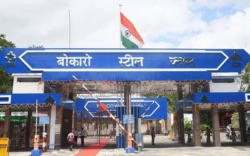 सेल चेयरमैन और BLS फैक्ट्री मैनेजर पर केस दर्ज, बोकारो स्टील प्लांट में हुए हादसे का मामला