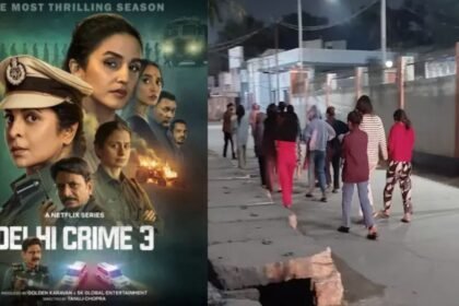 बिहार में दिल्ली क्राइम जैसी वारदात, देह व्यापार के लिए लाई गई लड़कियों को ऐसे बचाना गया