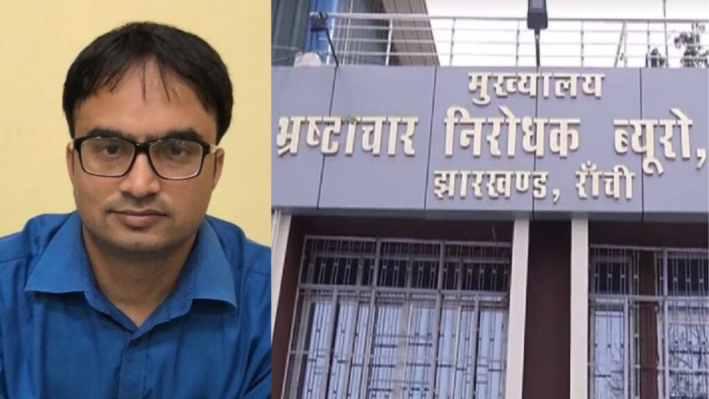 रामगढ़ DC फैज अक अहमद मुमताज को ACB ने किया तलब, शराब घोटाला मामले में होगी पूछताछ