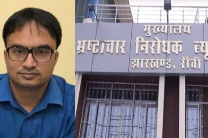 रामगढ़ DC फैज अक अहमद मुमताज को ACB ने किया तलब, शराब घोटाला मामले में होगी पूछताछ