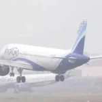 पटना एयरपोर्ट पर घंटों विलंब से उड़ी कई विमान, 'लो विजिबिलिटी' के कारण 28 से अधिक फ्लाइट्स हुई लेट