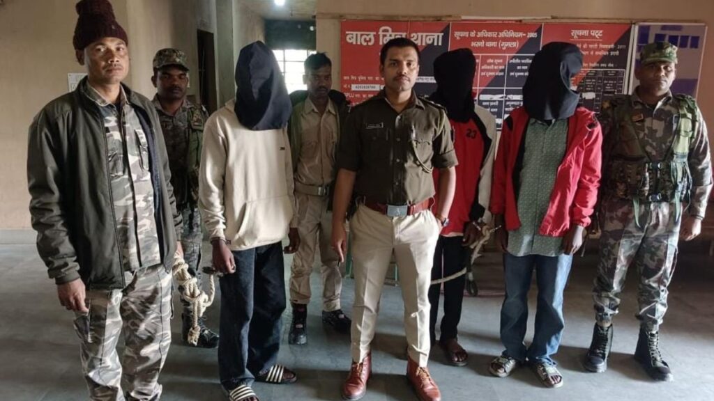 गुमला में दो नाबालिग सगी बहनों के साथ सामूहिक दुष्कर्म, मामले में तीन गिरफ्तार