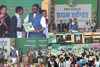 hemant soren first anniversary appointment letter ceremony