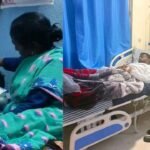 jairam mahto hospital