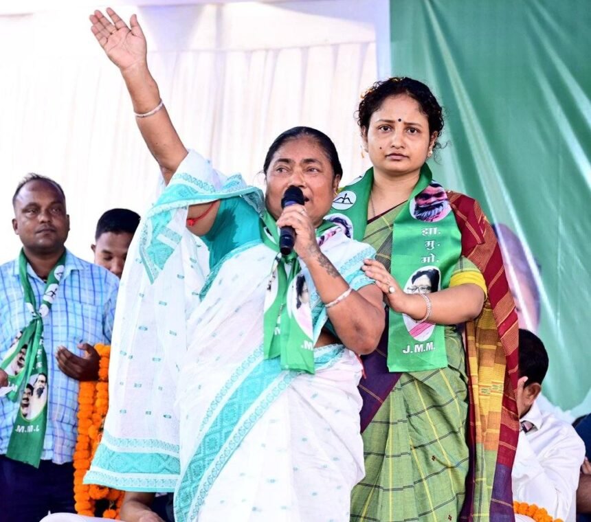 kalpana soren in ghatshila