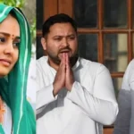 'संजय यादव ने गालियां देते बोला मैं गंदी हूं, अपनी पिता को गंदी किडनी लगवा दी'- सोशल मीडिया पर छलका रोहिणी आचार्य का दर्द