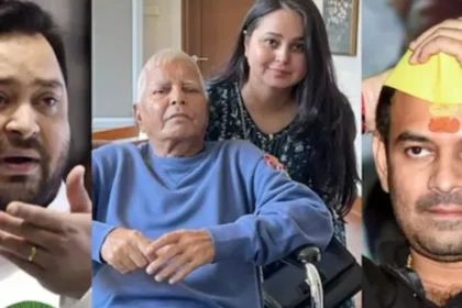 lalu yadav-rohini acharya-tajsawi yadav-tejpratap yadav