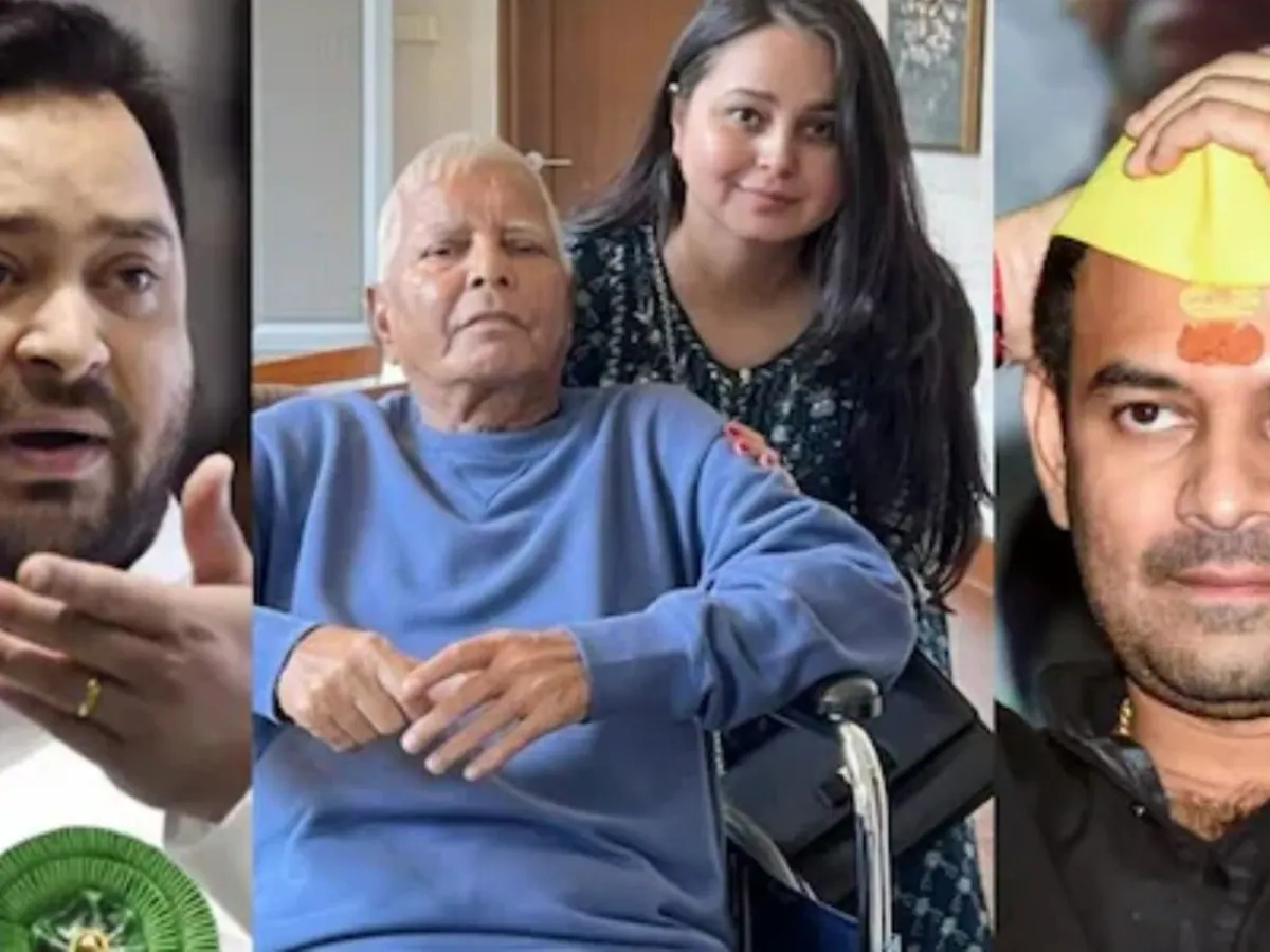 lalu yadav-rohini acharya-tajsawi yadav-tejpratap yadav
