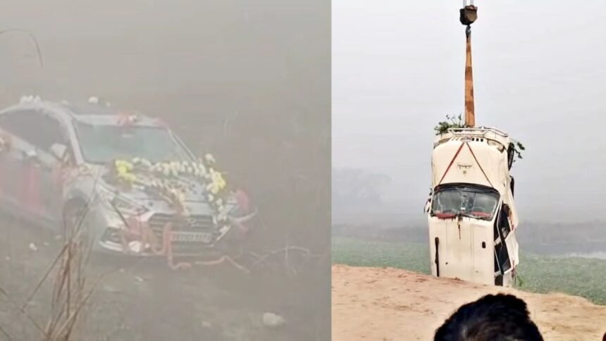 बिहार में बारात से लौट रही गाड़ियां हुई हादसे का शिकार, दूल्हा-दुल्हन वाली कार गड्डे में गिरी, स्कार्पियों गिरने से दो की मौत