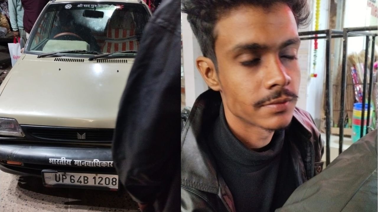 पलामू में नशे में धूत कार सवार ने तीन लोगों को मारी टक्कर, एक बच्चा गंभीर रूप से घायल