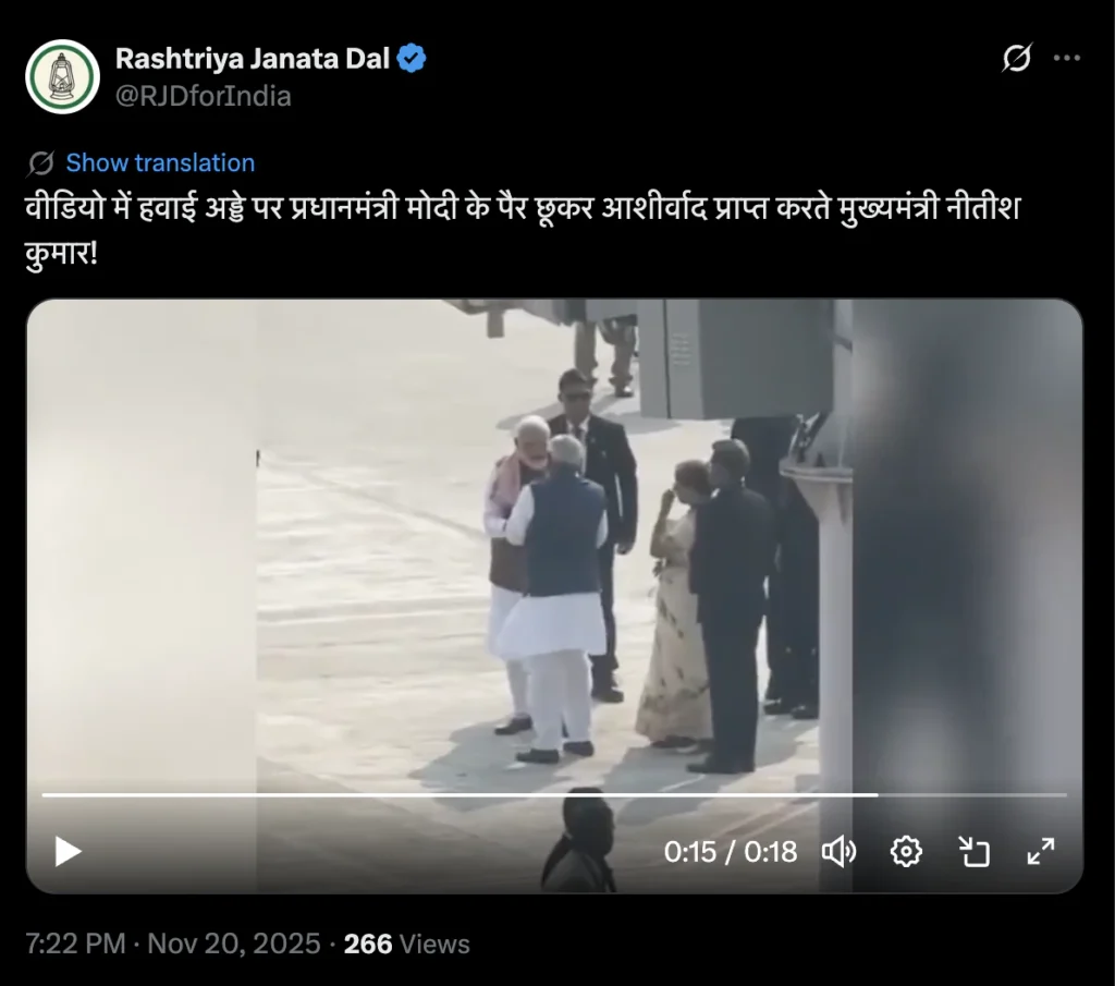 screenshot 2025 11 20 at 7.28.37 pm