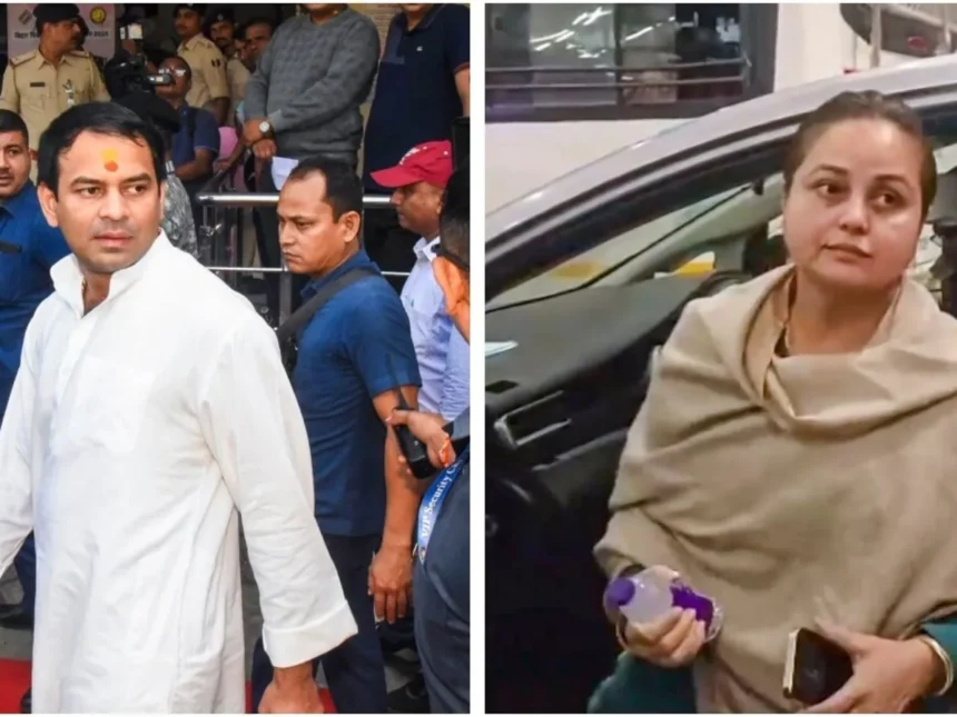 tej_pratap_yadav_on_rohini_acharya