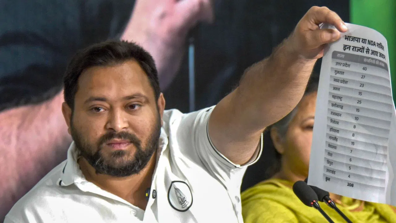 तेजस्वी यादव ने विधानसभा चुनाव में सुरक्षा ड्यूटी को लेकर उठाएं सवाल, कहा-मेघायल से बुलाए गए फोर्स झारखंड और बंगाल से नहीं