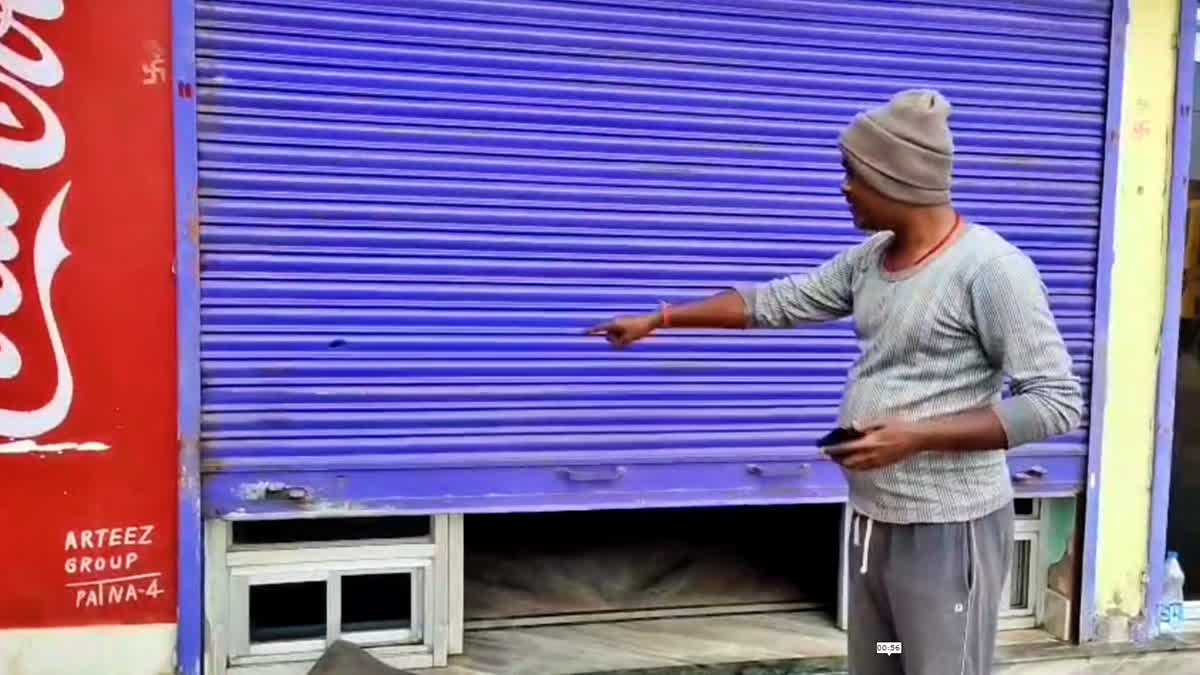 दुमका में होटल के बाहर फायरिंग, खाने के बिल को लेकर हुआ था विवाद