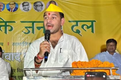 1200 675 25535973 thumbnail 16x9 tej