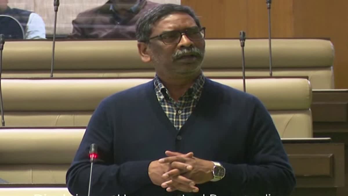 विधानसभा में बीजेपी पर जमकर बरसे मुख्यमंत्री हेमंत सोरेन, कहा-सत्ता पक्ष को आईना दिखाने वाला विपक्ष हो गया गायब